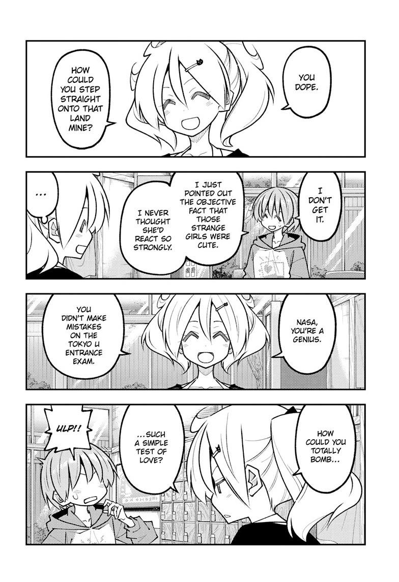 Tonikaku Cawaii Chapter 349 - Page 8