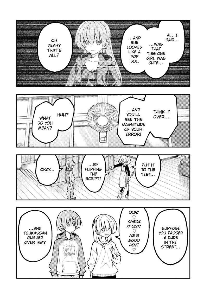 Tonikaku Cawaii Chapter 349 - Page 9
