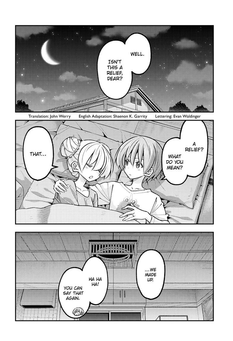 Tonikaku Cawaii Chapter 350 - Page 3