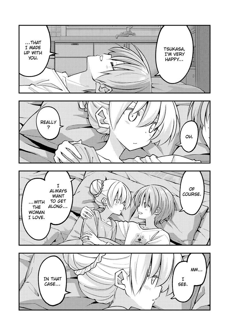 Tonikaku Cawaii Chapter 350 - Page 4