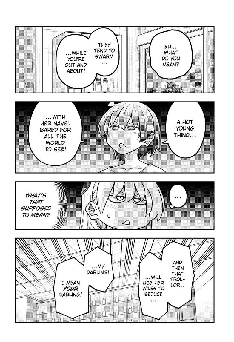 Tonikaku Cawaii Chapter 351 - Page 15