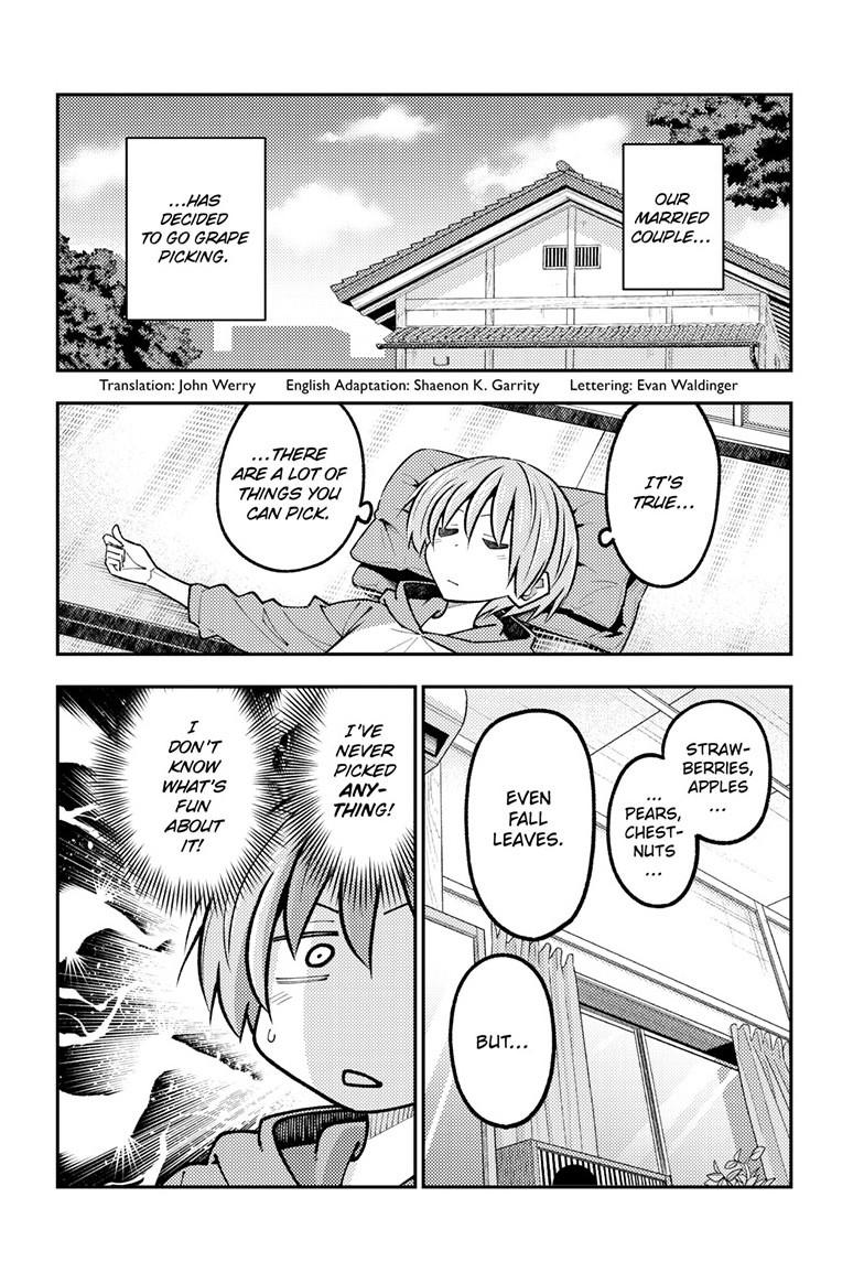 Tonikaku Cawaii Chapter 351 - Page 3
