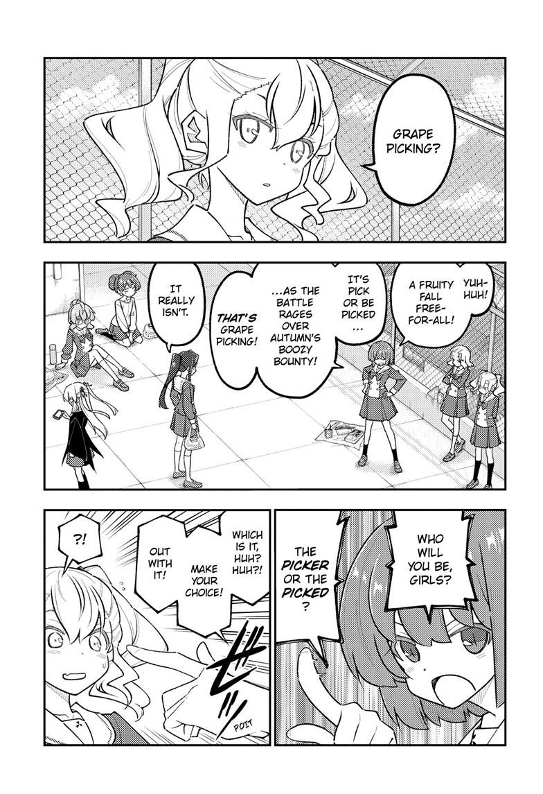 Tonikaku Cawaii Chapter 351 - Page 6