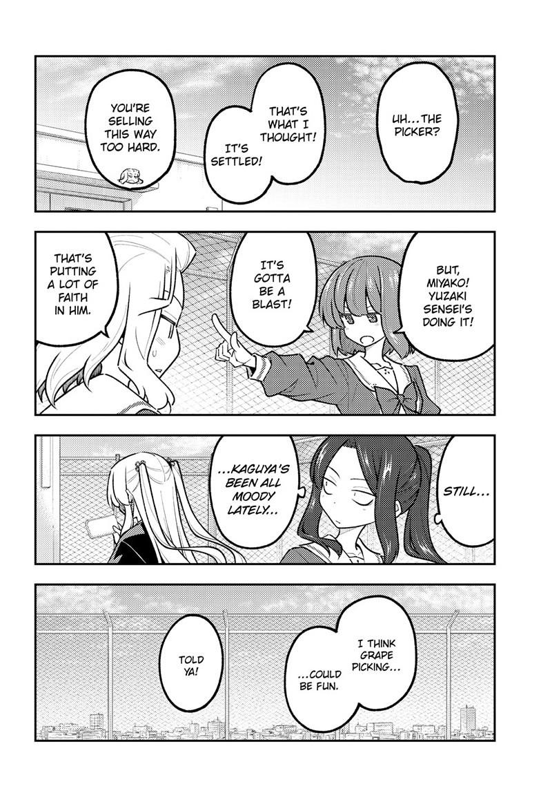 Tonikaku Cawaii Chapter 351 - Page 7