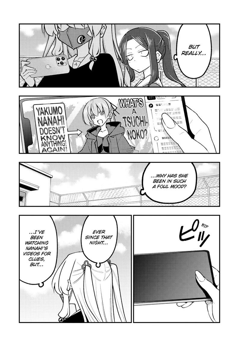 Tonikaku Cawaii Chapter 351 - Page 8