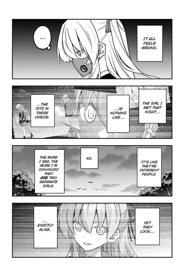 Tonikaku Cawaii Chapter 351 - Page 9