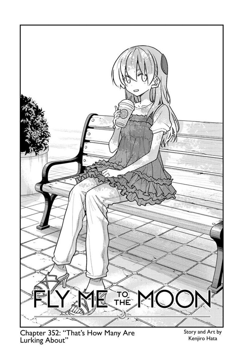 Tonikaku Cawaii Chapter 352 - Page 1