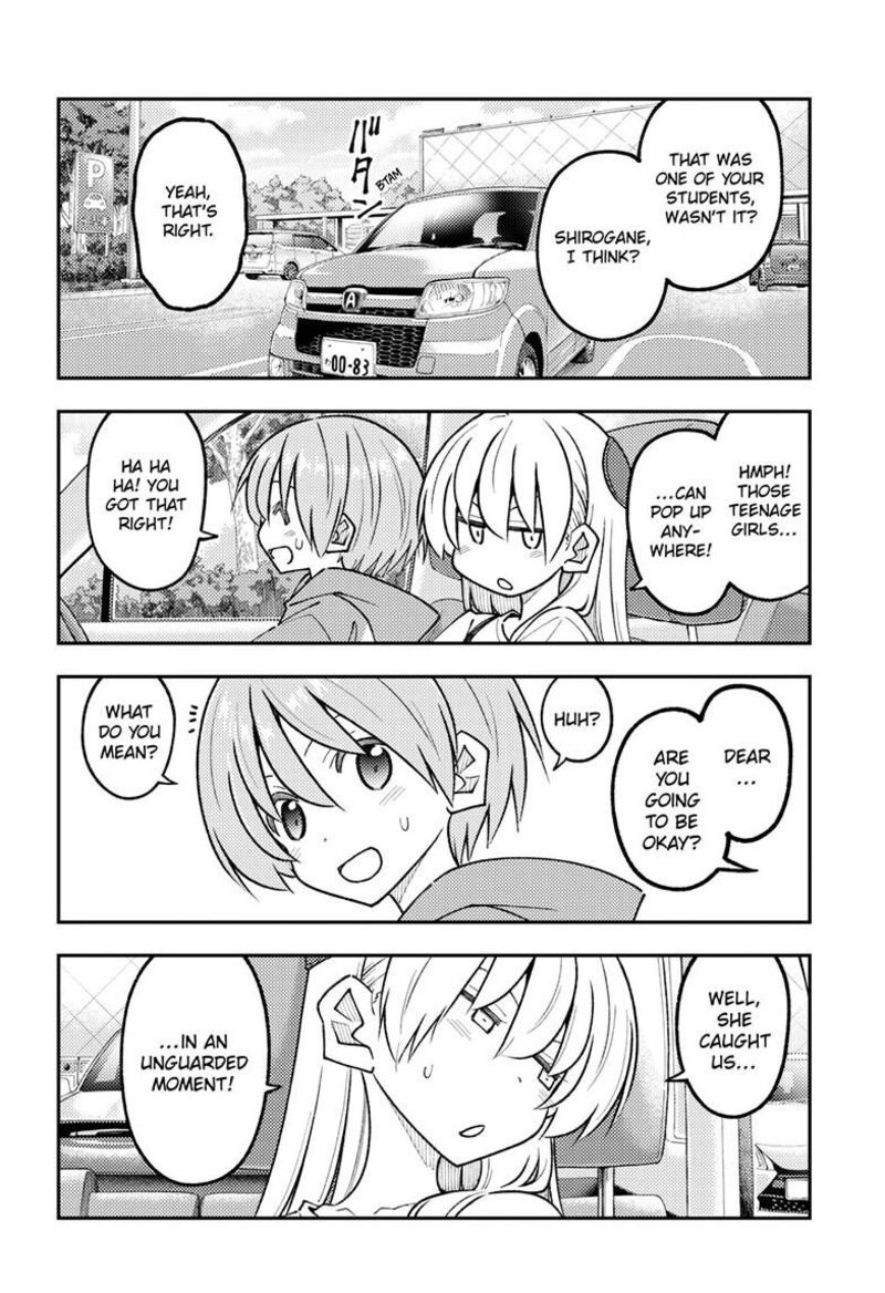 Tonikaku Cawaii Chapter 352 - Page 12