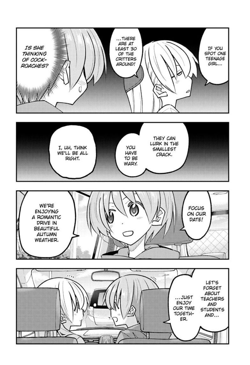 Tonikaku Cawaii Chapter 352 - Page 14