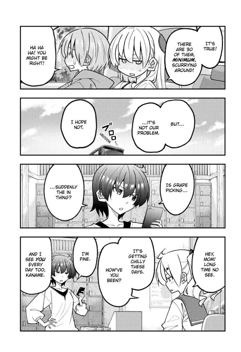 Tonikaku Cawaii Chapter 352 - Page 17