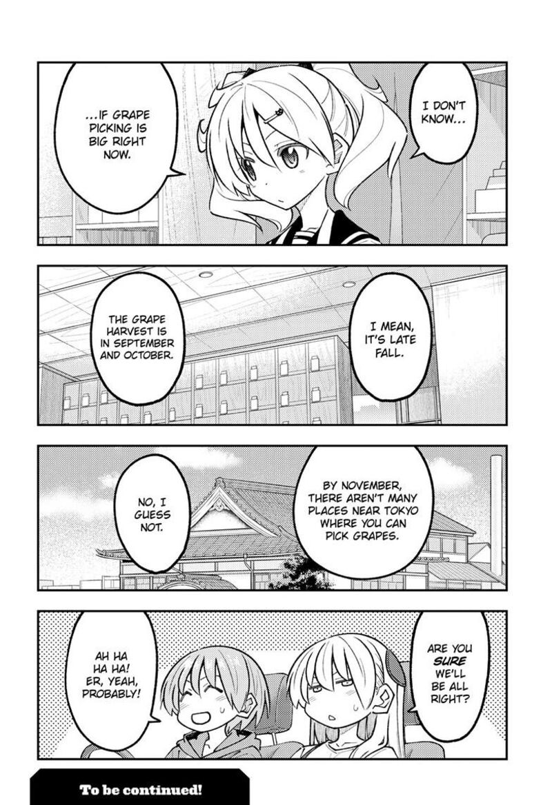 Tonikaku Cawaii Chapter 352 - Page 18