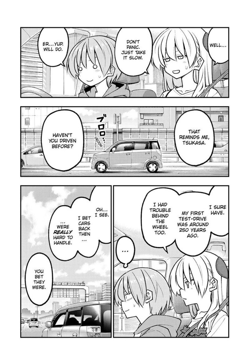 Tonikaku Cawaii Chapter 352 - Page 3