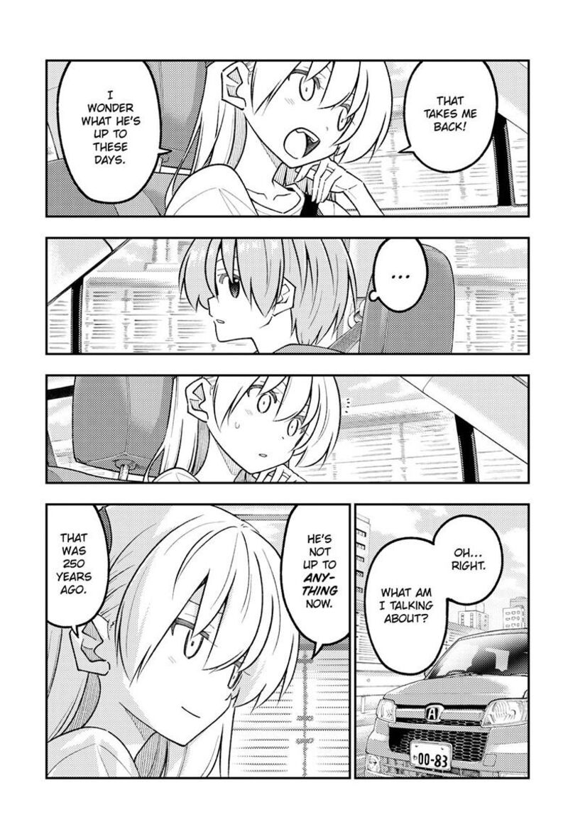 Tonikaku Cawaii Chapter 352 - Page 5