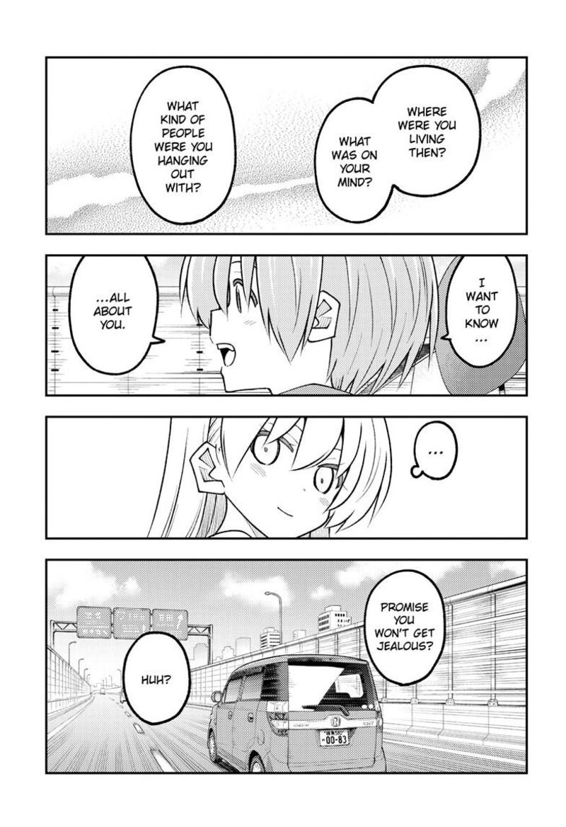 Tonikaku Cawaii Chapter 352 - Page 7