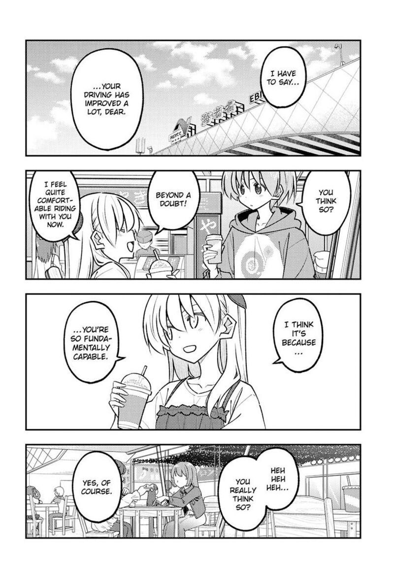 Tonikaku Cawaii Chapter 352 - Page 8