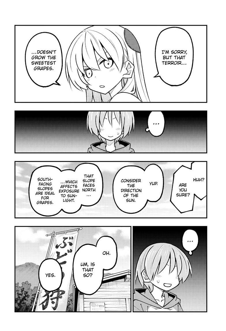Tonikaku Cawaii Chapter 353 - Page 13
