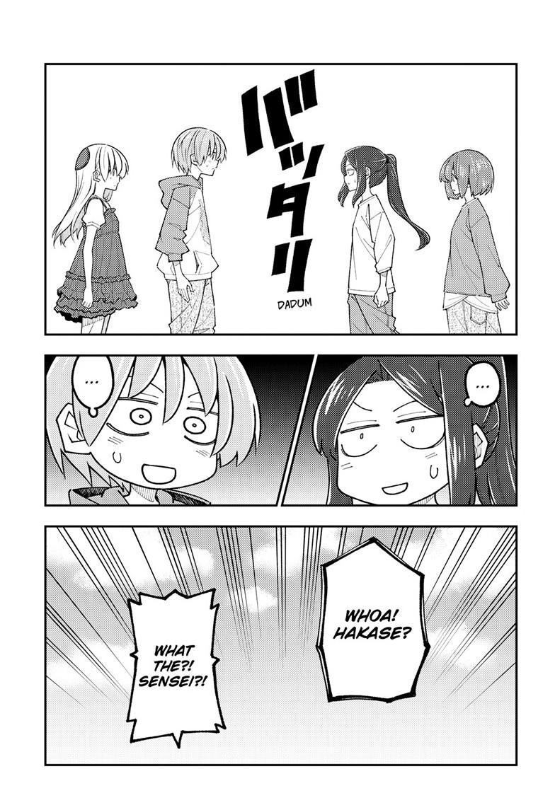 Tonikaku Cawaii Chapter 353 - Page 16