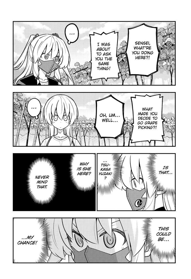 Tonikaku Cawaii Chapter 353 - Page 17