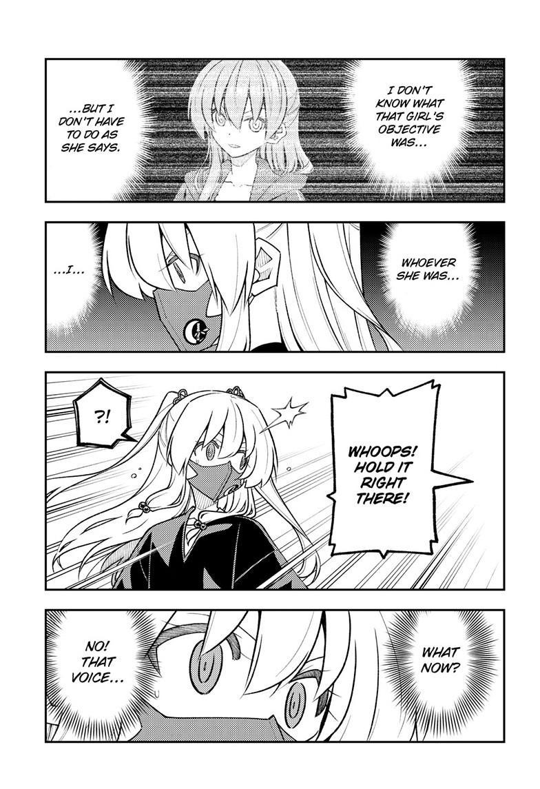 Tonikaku Cawaii Chapter 353 - Page 18