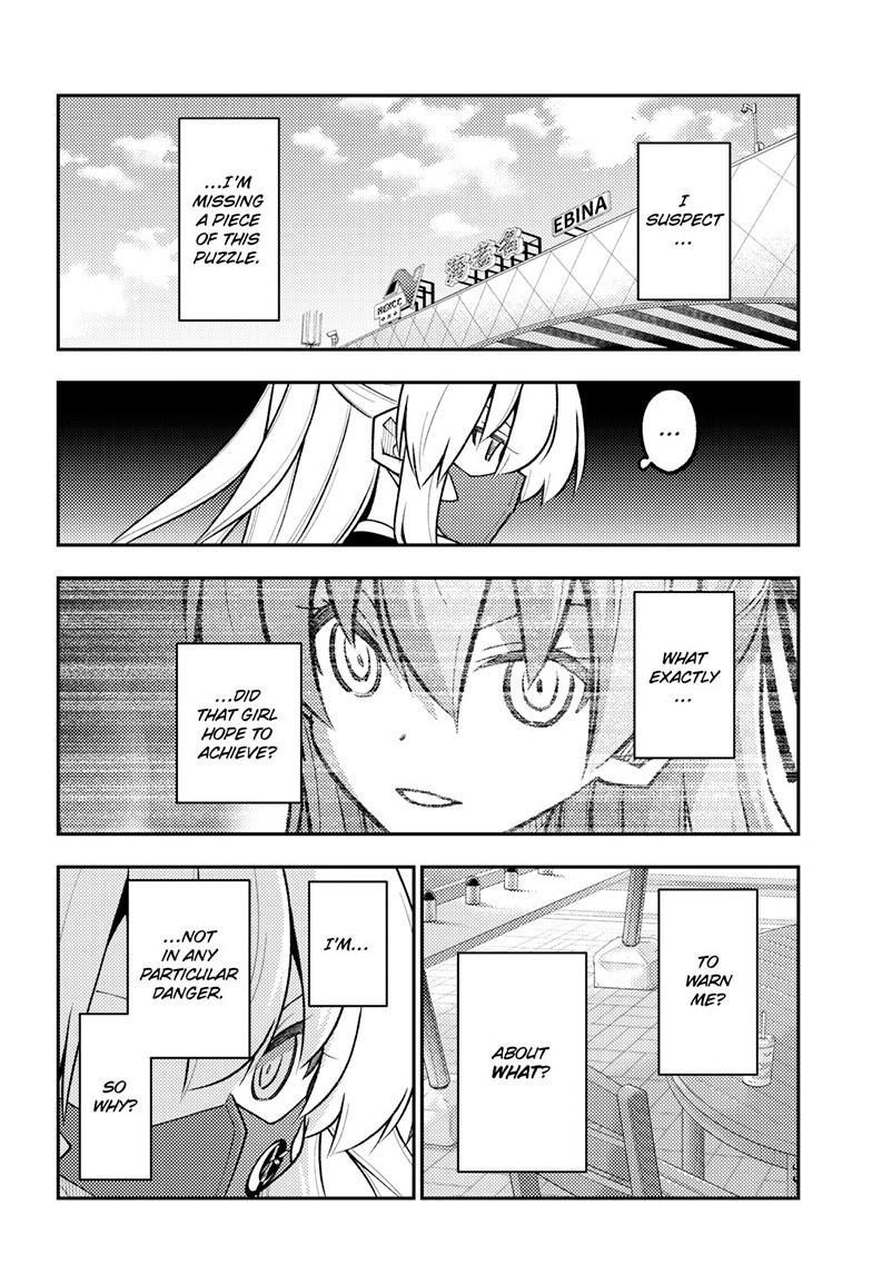 Tonikaku Cawaii Chapter 353 - Page 3