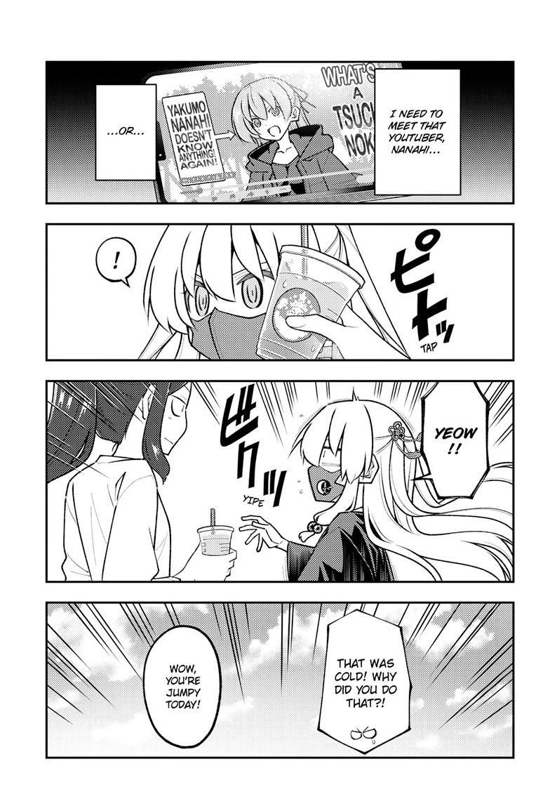 Tonikaku Cawaii Chapter 353 - Page 4