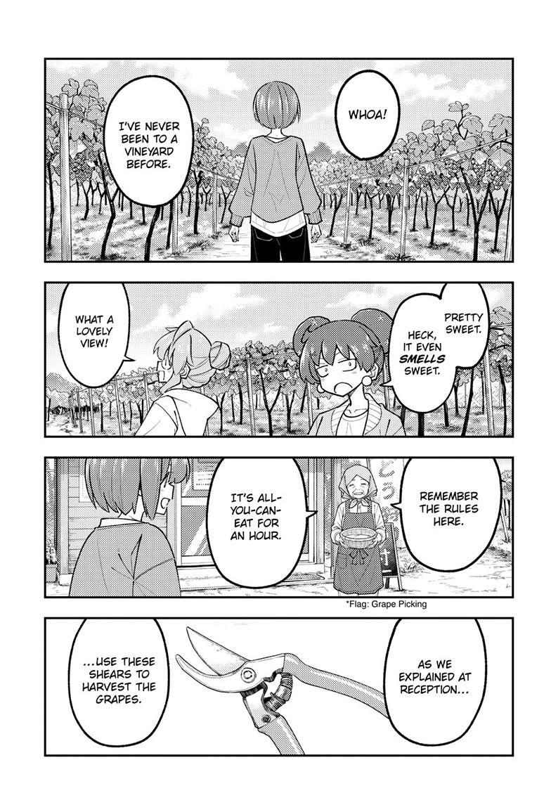 Tonikaku Cawaii Chapter 353 - Page 6