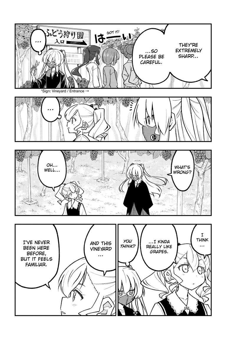 Tonikaku Cawaii Chapter 353 - Page 7
