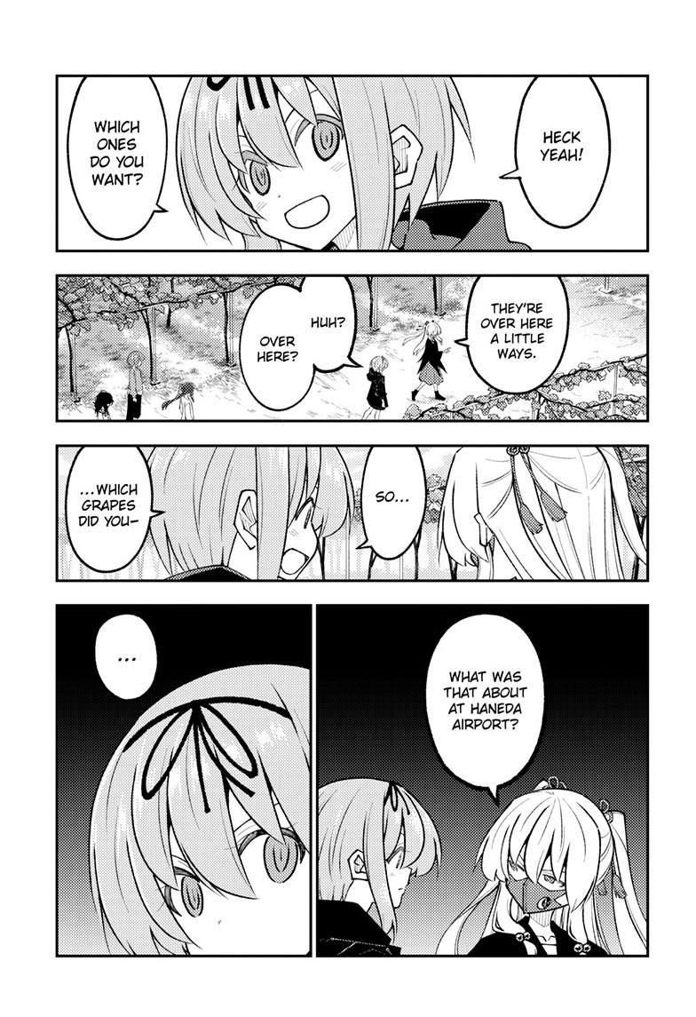 Tonikaku Cawaii Chapter 354 - Page 14