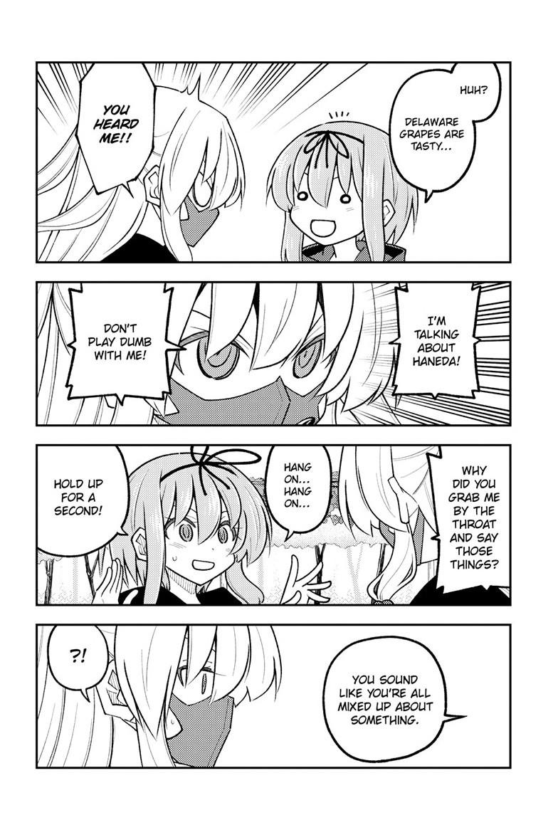 Tonikaku Cawaii Chapter 354 - Page 15