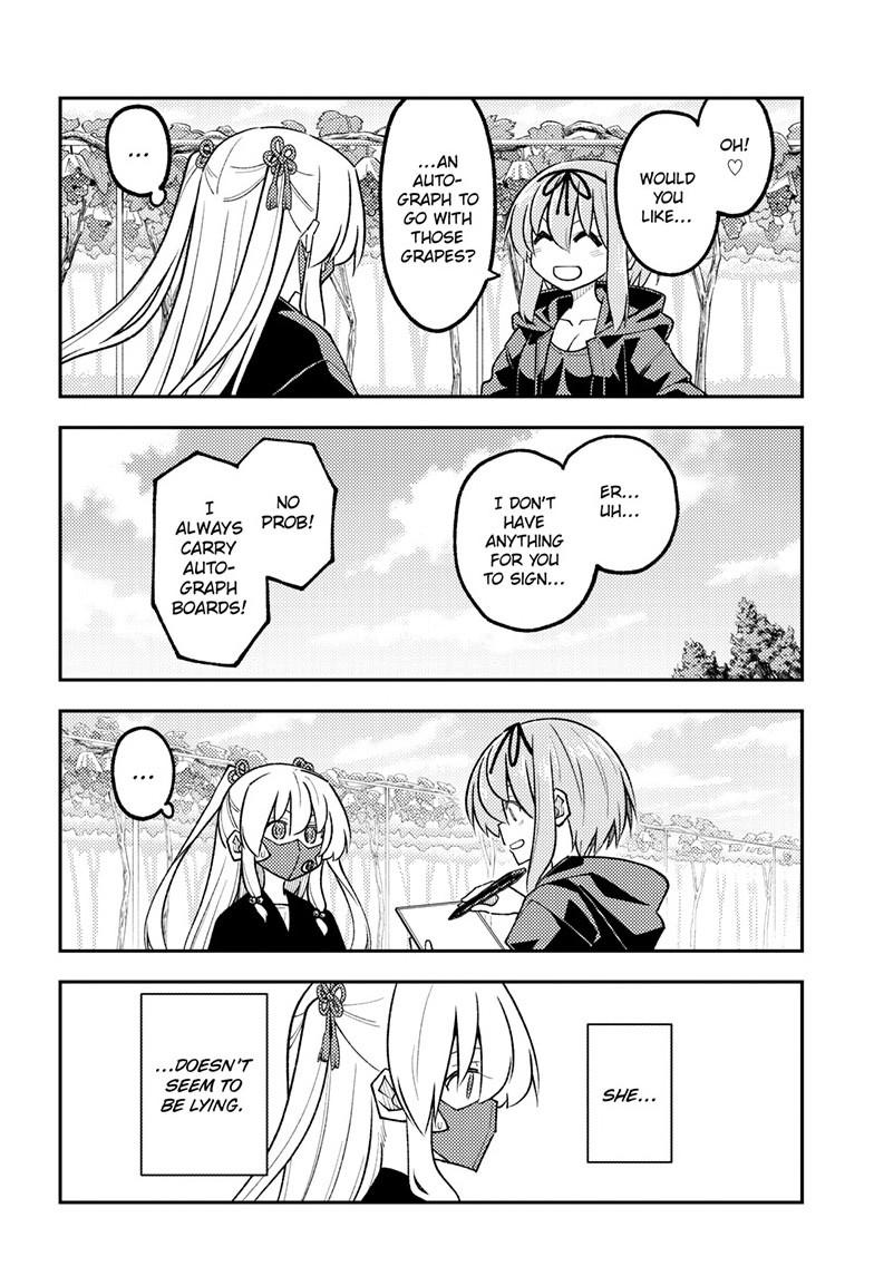 Tonikaku Cawaii Chapter 354 - Page 17