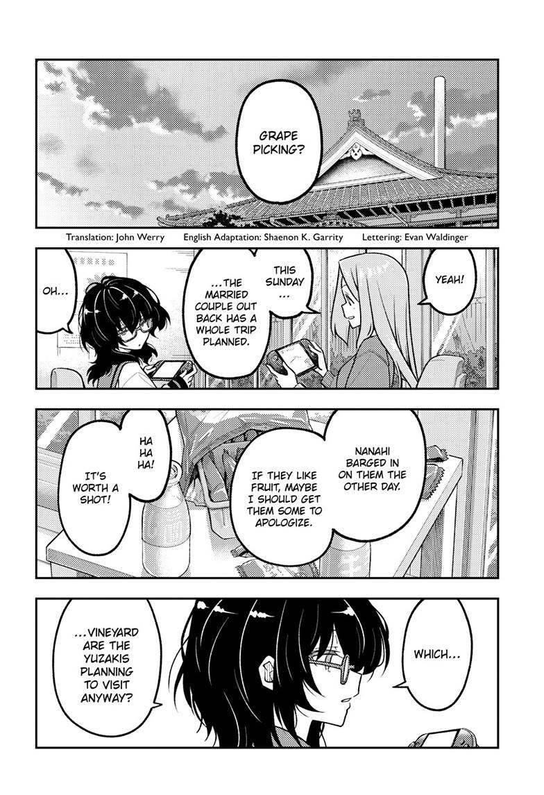 Tonikaku Cawaii Chapter 354 - Page 3
