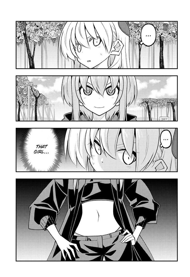 Tonikaku Cawaii Chapter 354 - Page 4