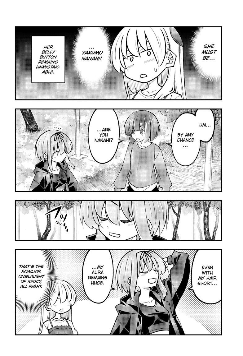 Tonikaku Cawaii Chapter 354 - Page 5