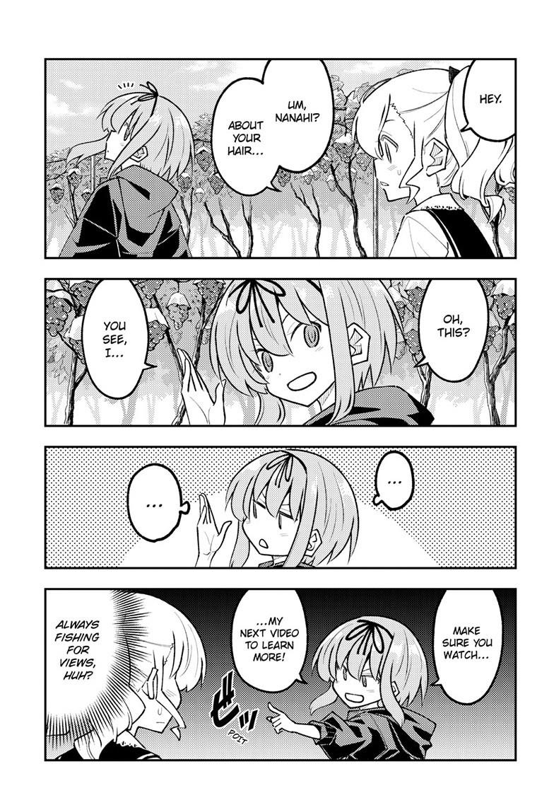 Tonikaku Cawaii Chapter 354 - Page 6