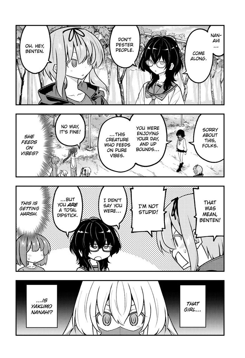 Tonikaku Cawaii Chapter 354 - Page 7