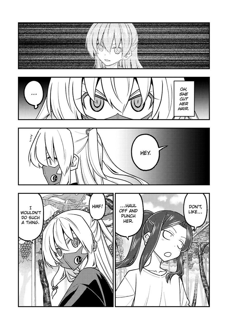 Tonikaku Cawaii Chapter 354 - Page 8