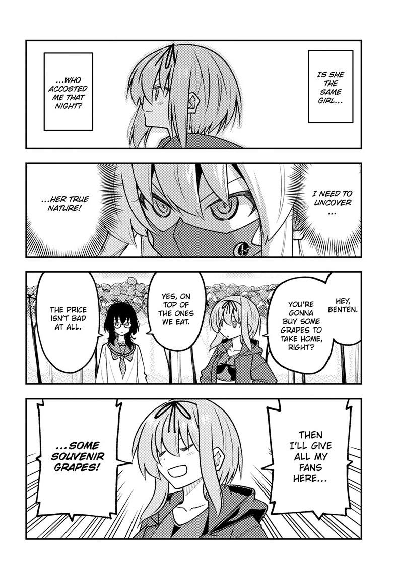 Tonikaku Cawaii Chapter 354 - Page 9