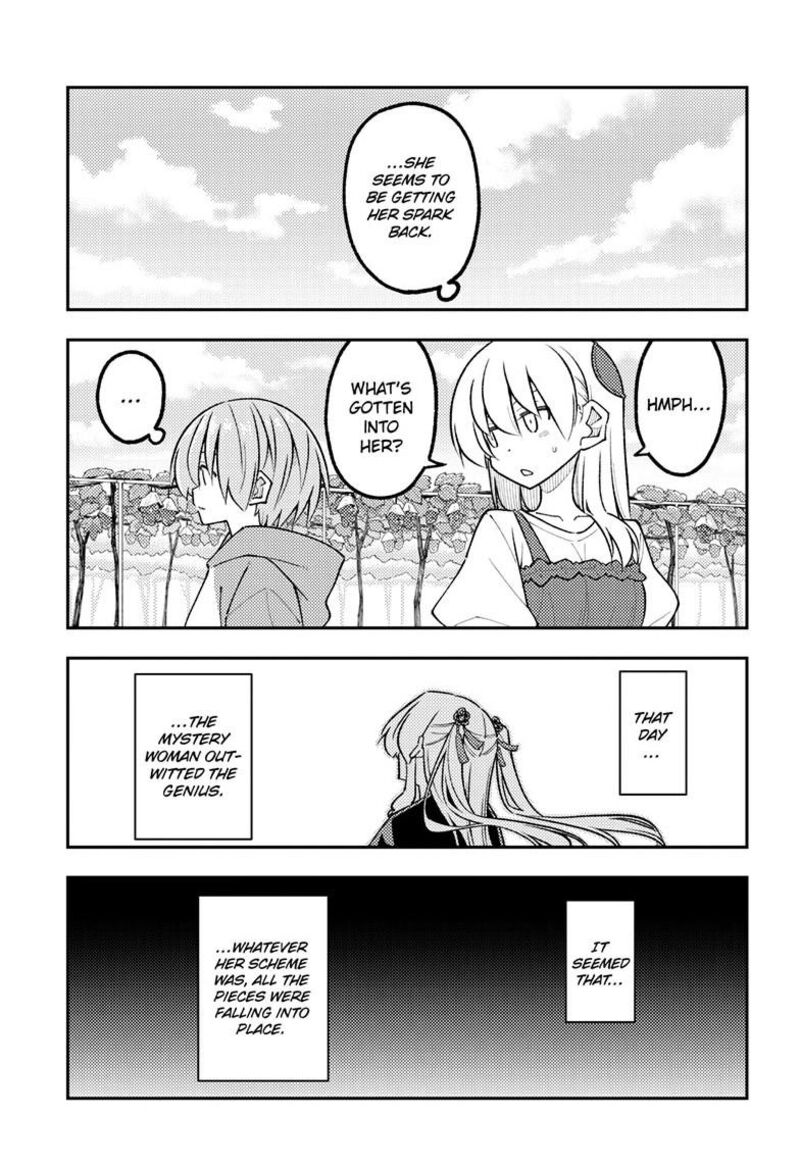 Tonikaku Cawaii Chapter 355 - Page 17