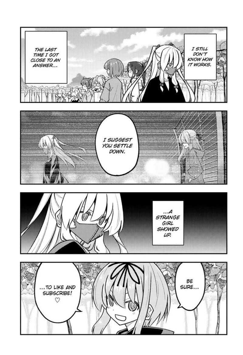 Tonikaku Cawaii Chapter 355 - Page 3