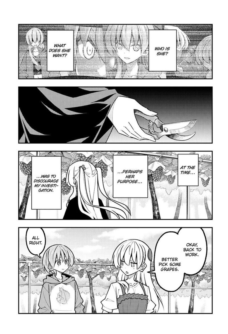 Tonikaku Cawaii Chapter 355 - Page 5