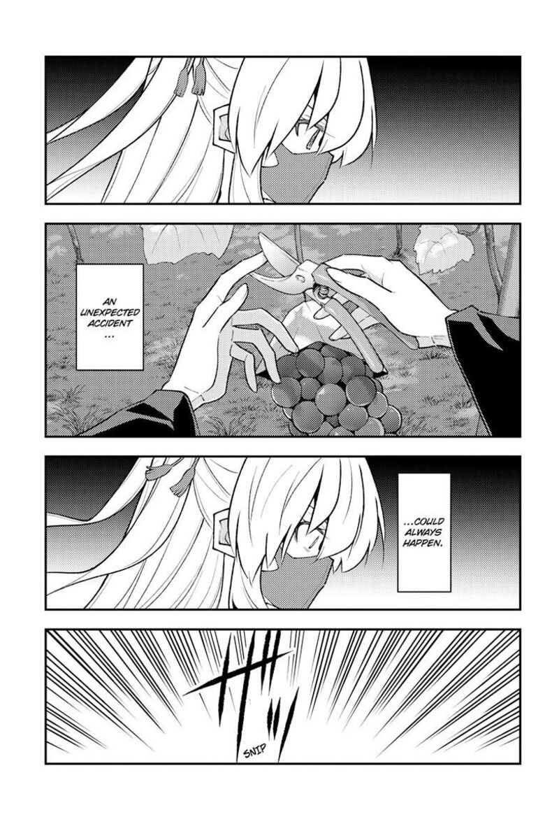Tonikaku Cawaii Chapter 355 - Page 7