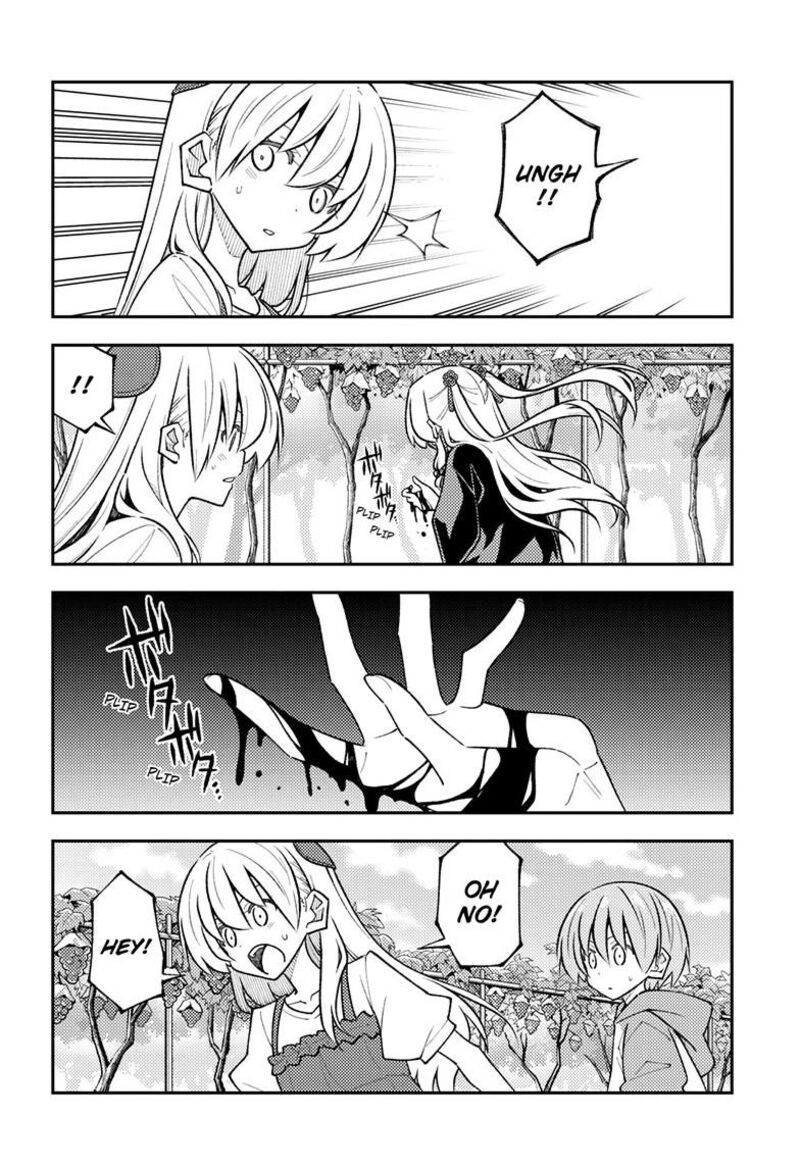 Tonikaku Cawaii Chapter 355 - Page 8