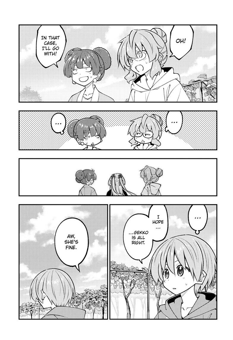Tonikaku Cawaii Chapter 356 - Page 12