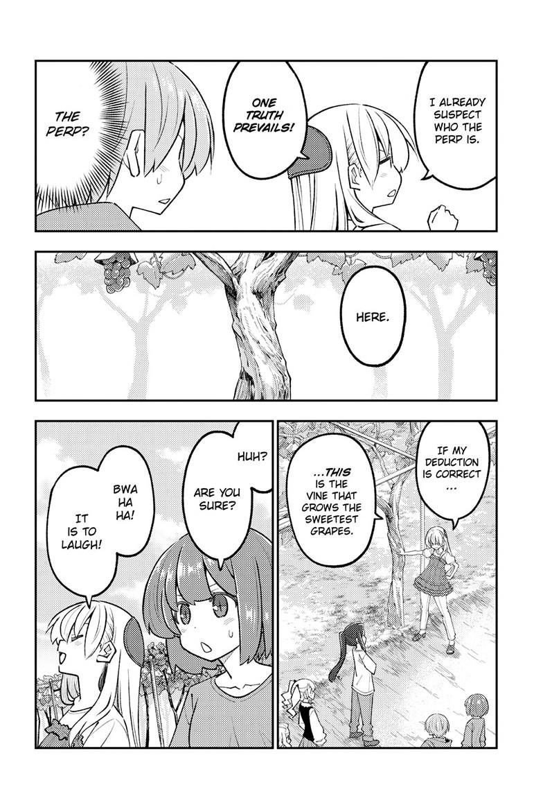Tonikaku Cawaii Chapter 356 - Page 15