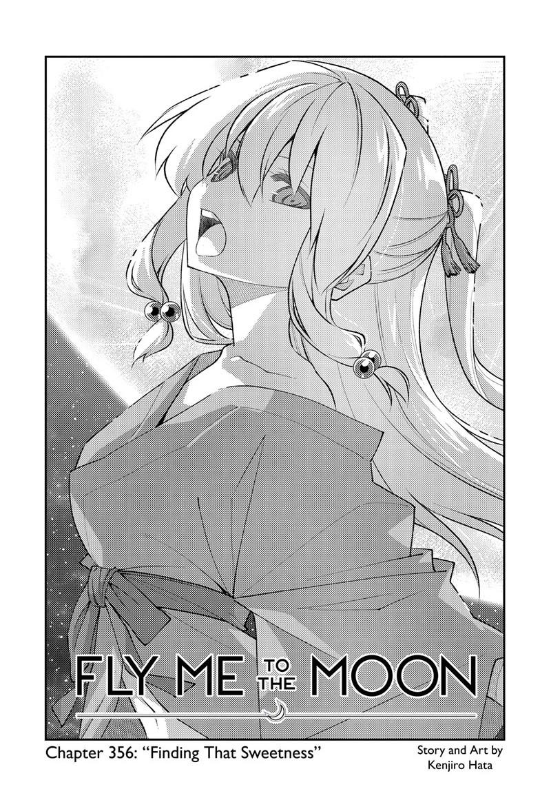 Tonikaku Cawaii Chapter 356 - Page 2