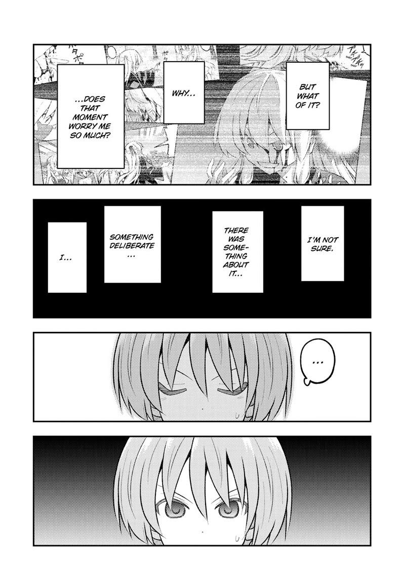 Tonikaku Cawaii Chapter 356 - Page 4