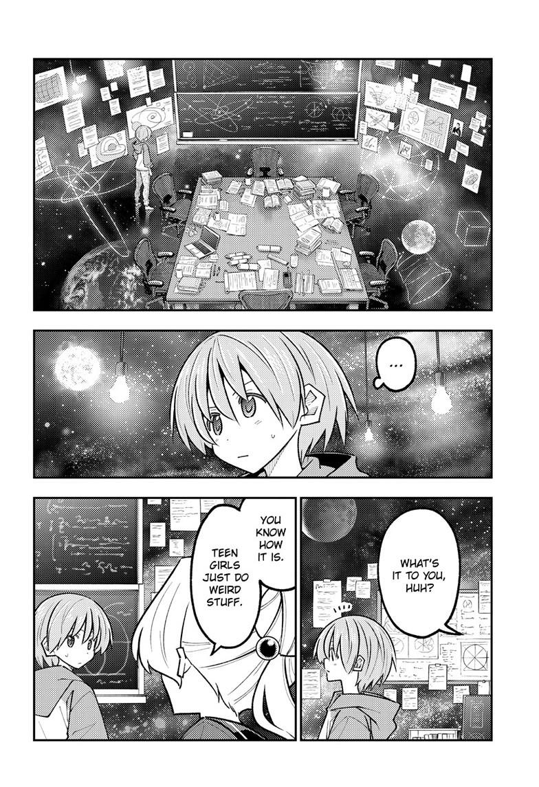 Tonikaku Cawaii Chapter 356 - Page 5