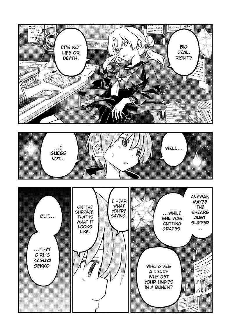 Tonikaku Cawaii Chapter 356 - Page 6