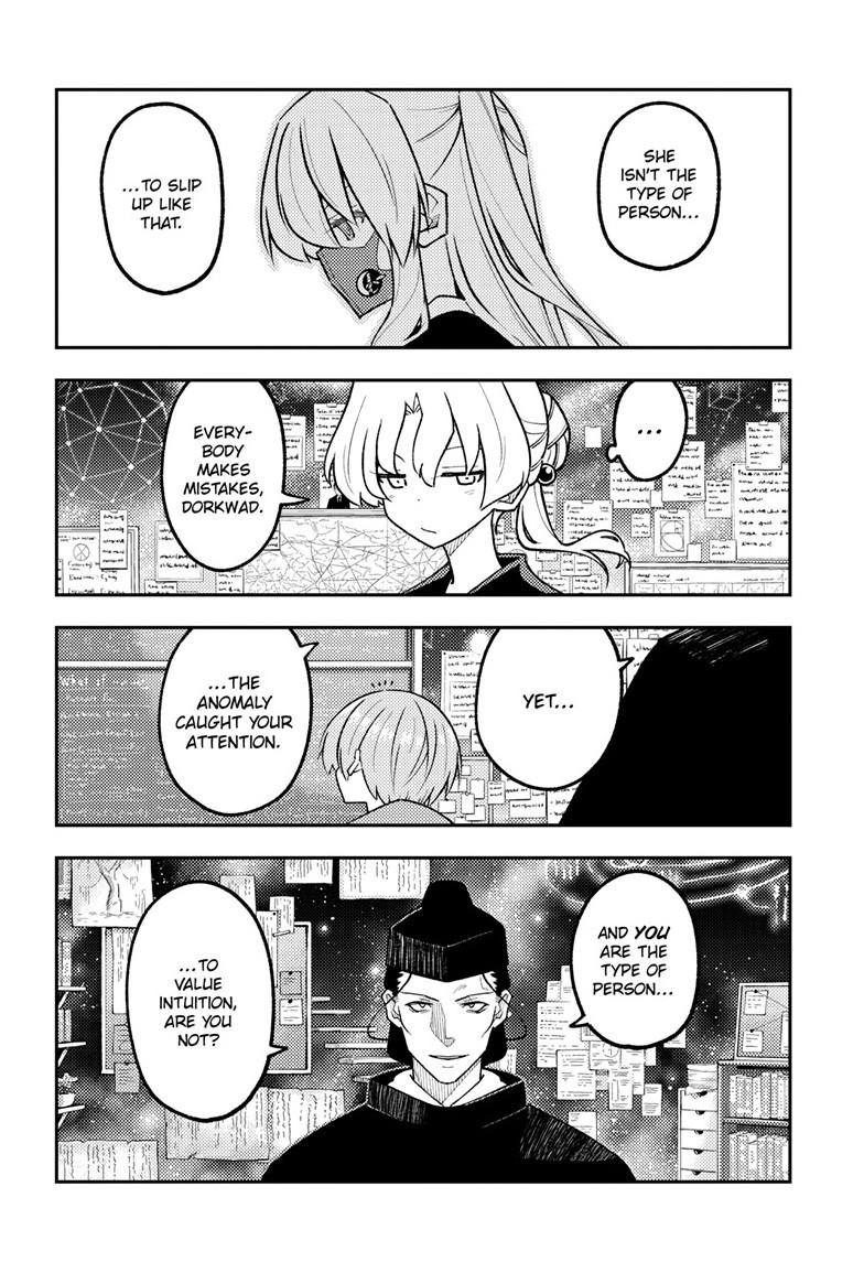 Tonikaku Cawaii Chapter 356 - Page 7