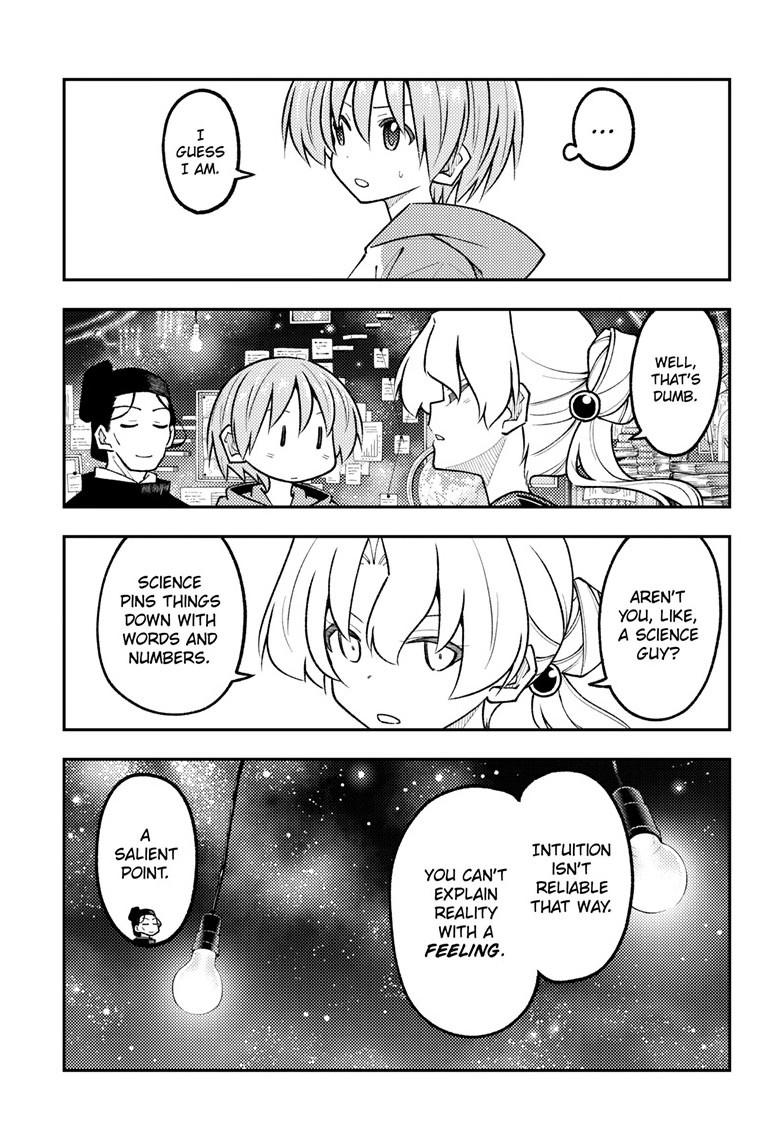 Tonikaku Cawaii Chapter 356 - Page 8